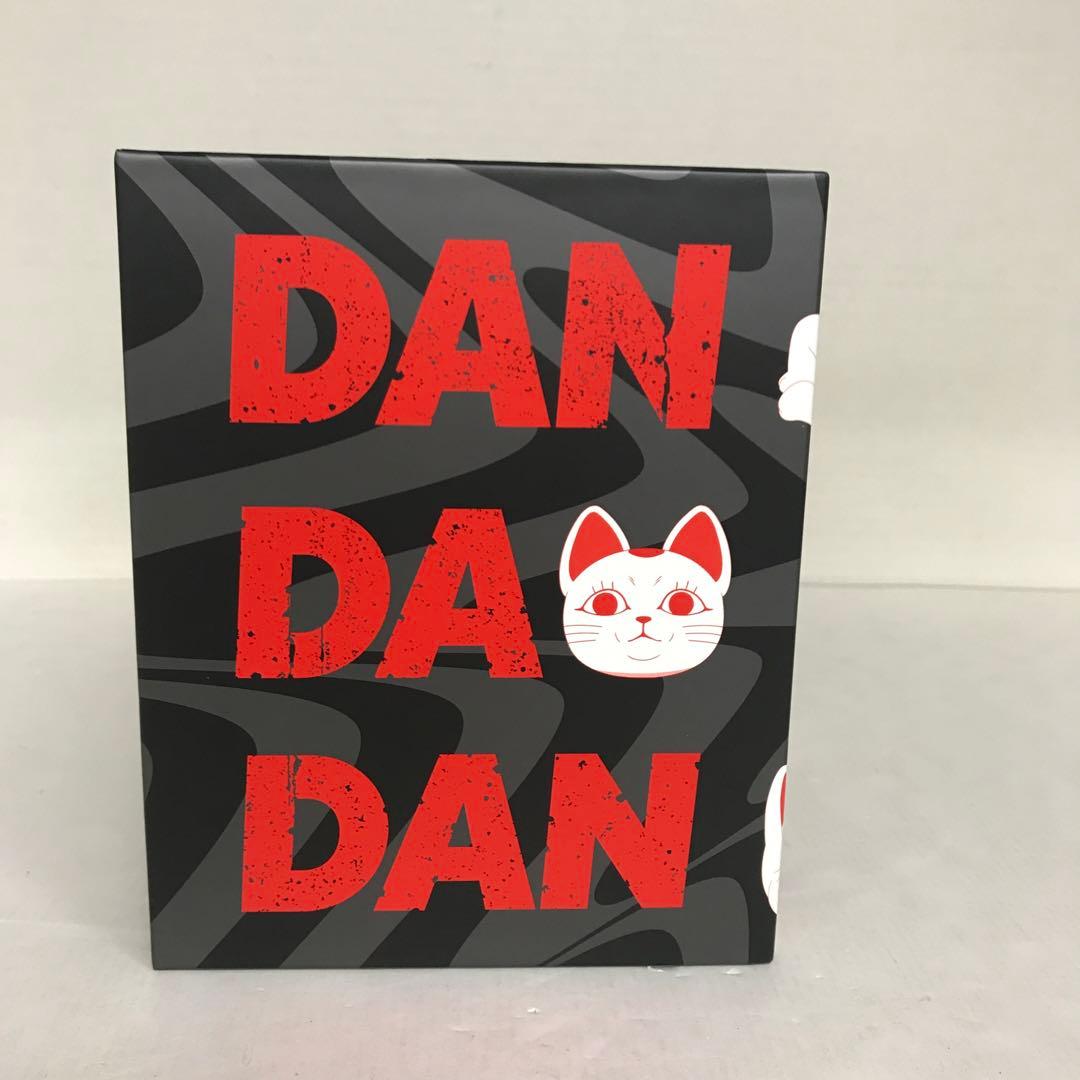 ダンダダン 完全生産限定版 DVDセット