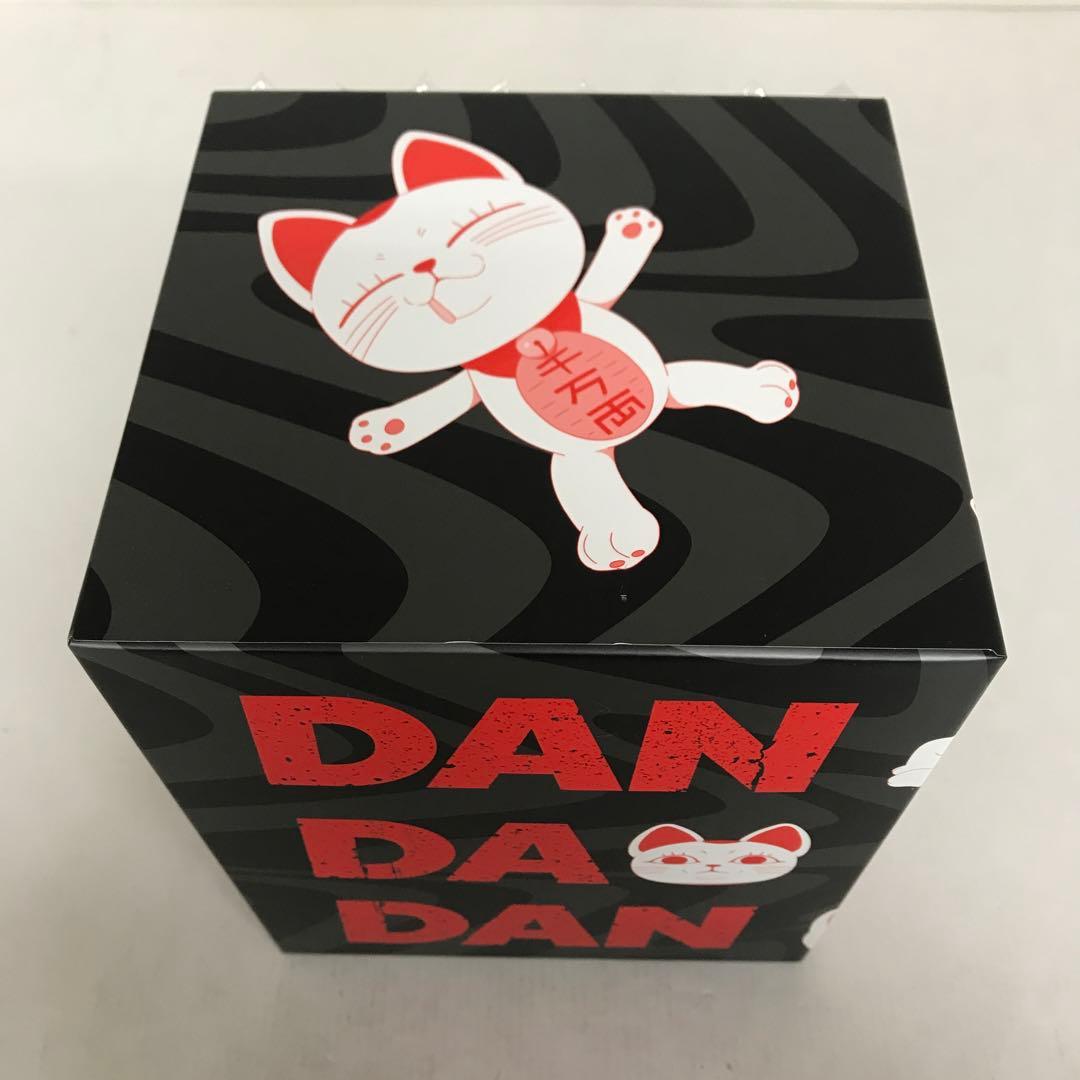 ダンダダン 完全生産限定版 DVDセット