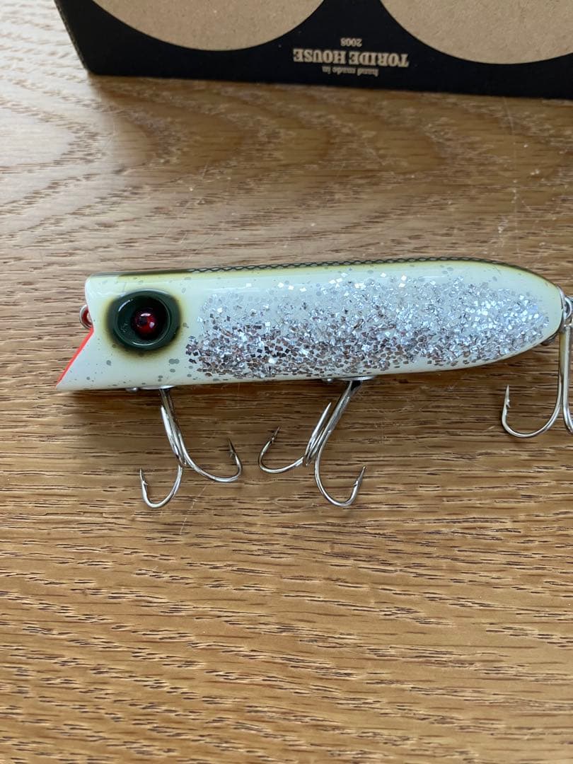 トップブリッジ　スタボーン