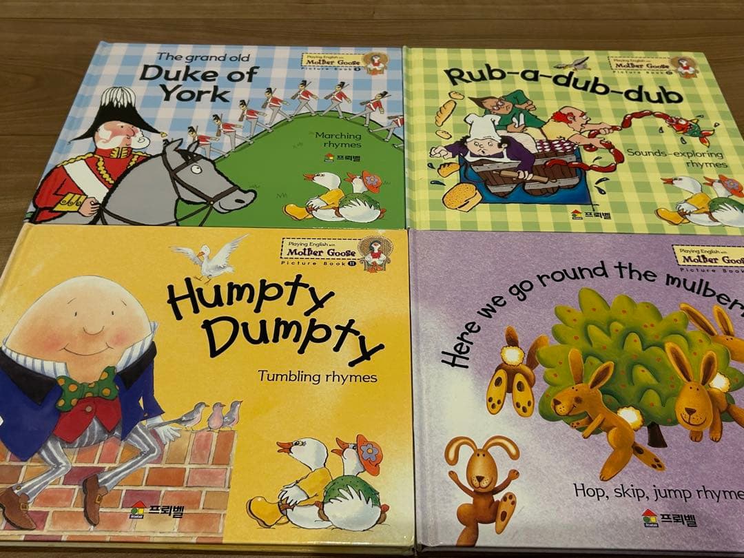 韓国マザーグース 英語教材 #幼児向け英語本16冊　CD8枚 프뢰벨마더구스