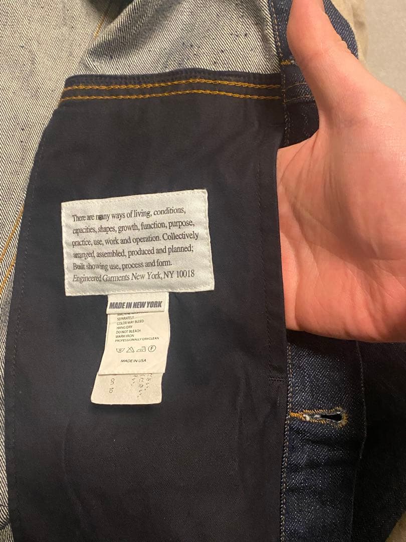 エンジニアードガーメンツデニムジャケットsakaiオーラリーKolorマルジェラ