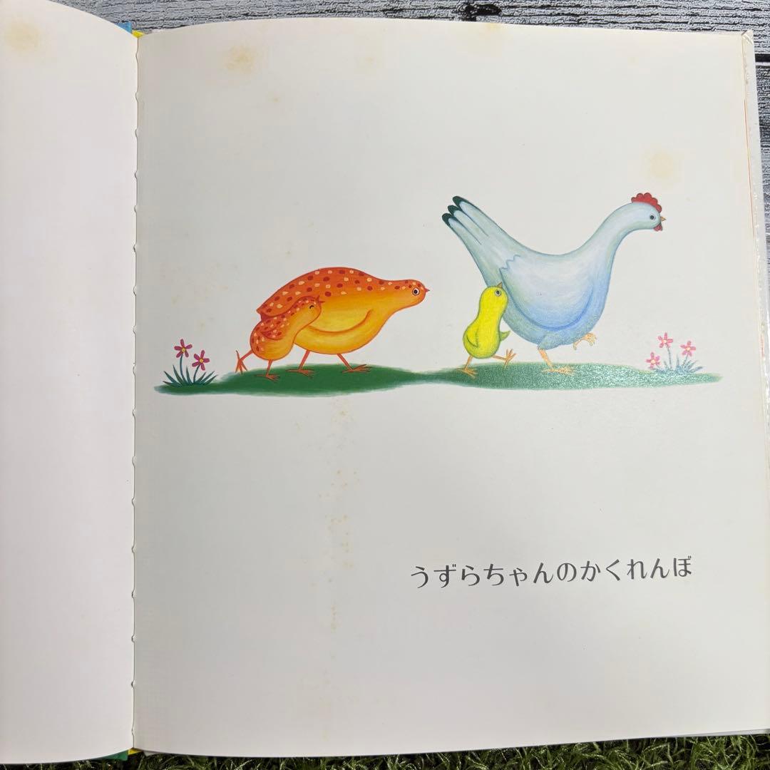 幼児向け絵本まとめ売り 34冊セット（人気定番作多数）