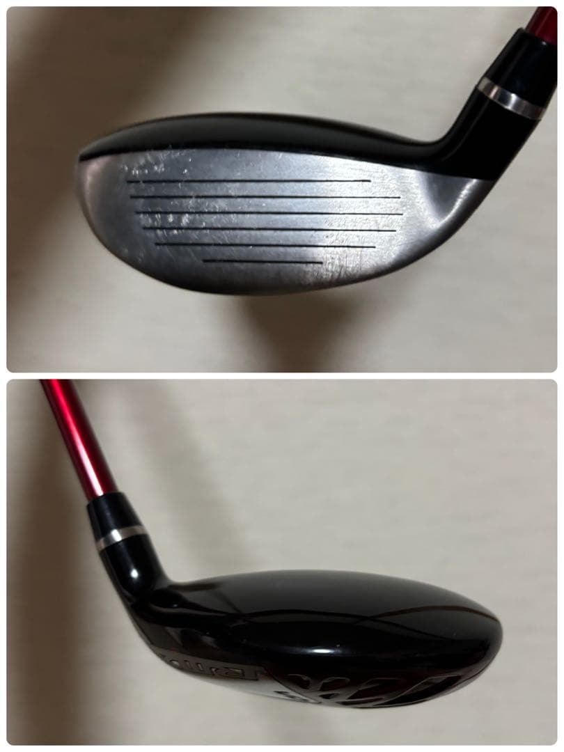 YAMAHA RMX VD U4 U5 U6 3本セット Rフレックス