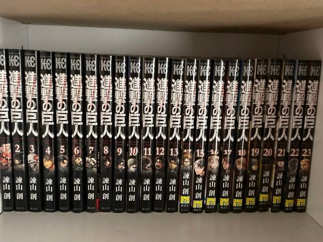 進撃の巨人　全34巻＋α