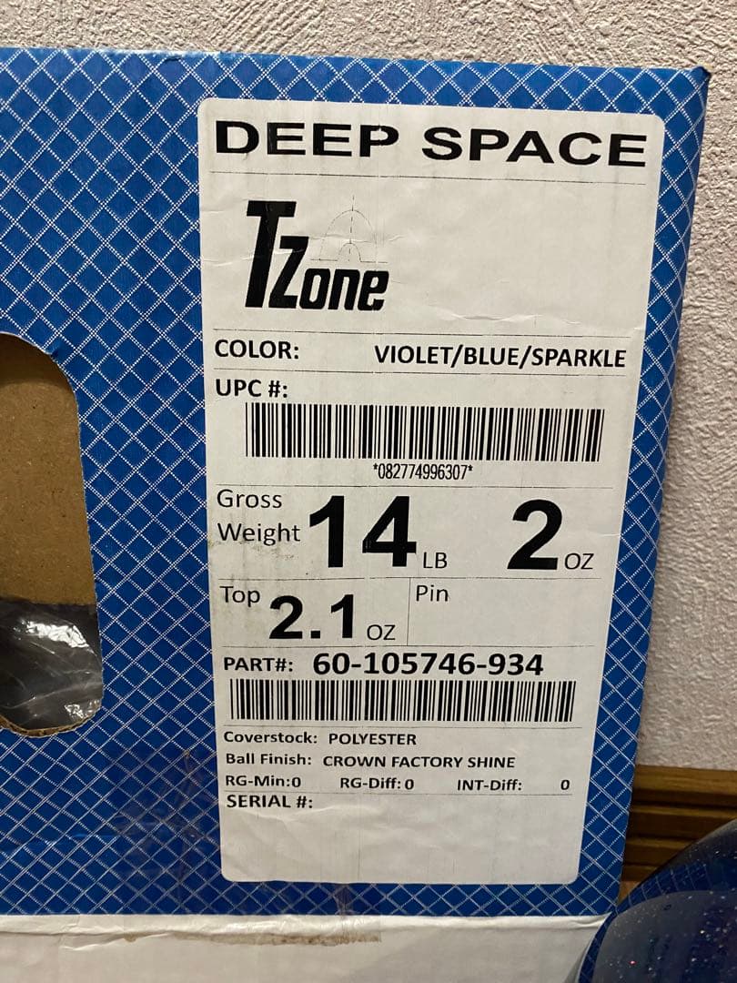 ブランズウィック　TZone DEEP SPACE スペアボール 14ポンド