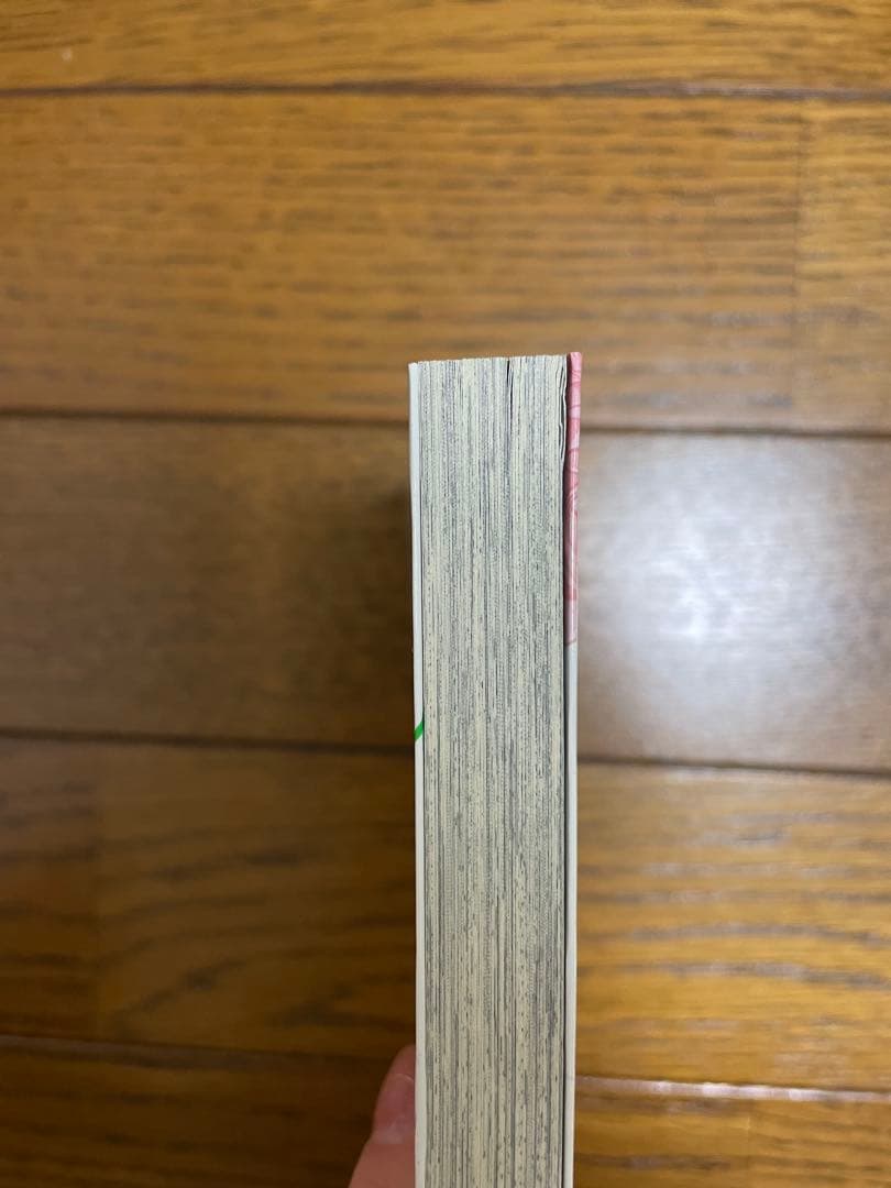 熱愛プリンス　お兄ちゃんはキミが好き　新装版 青月まどか　既刊全巻セット