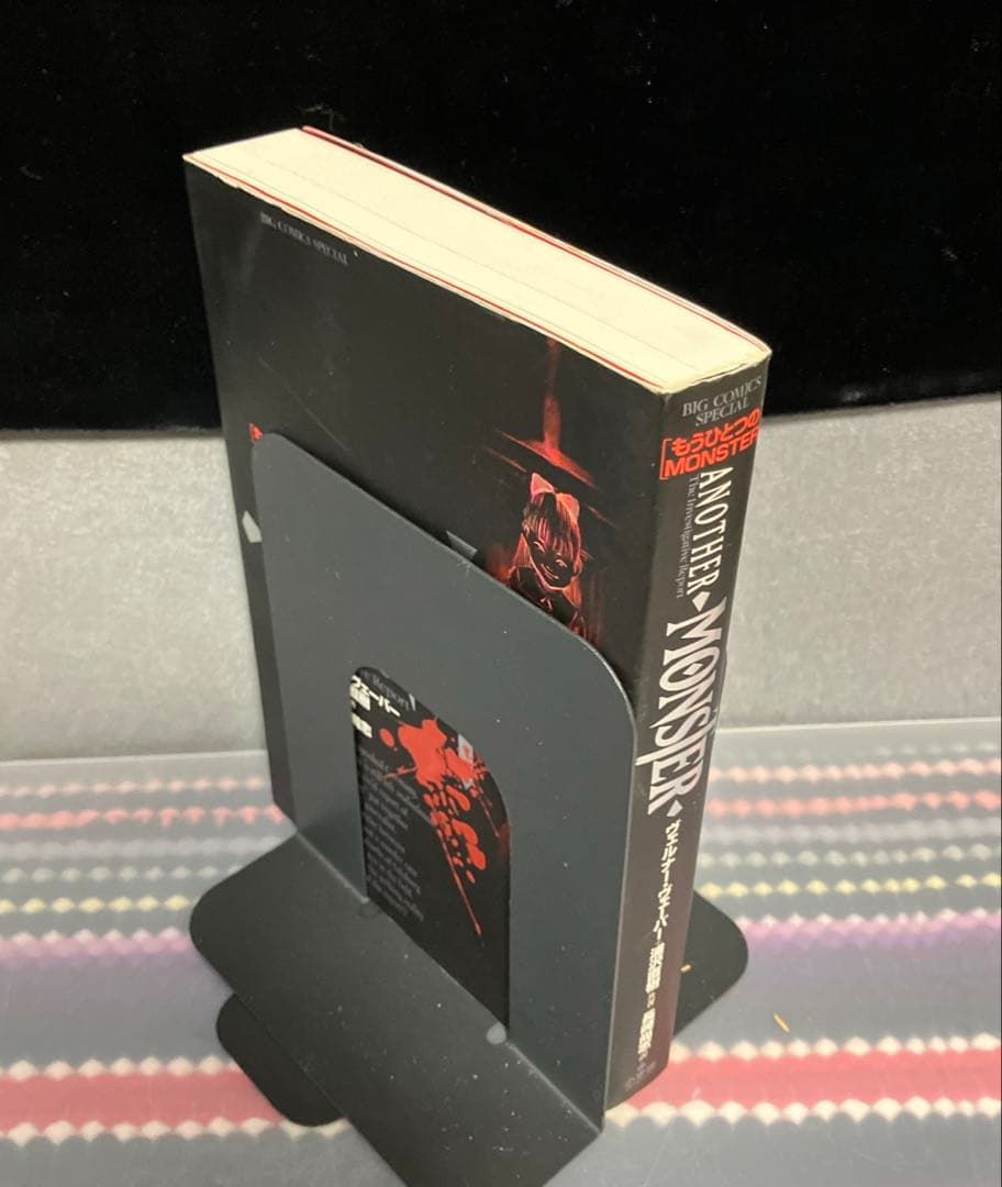 ☆全巻初版☆ 浦沢直樹 完全版 モンスター 全巻　Monster