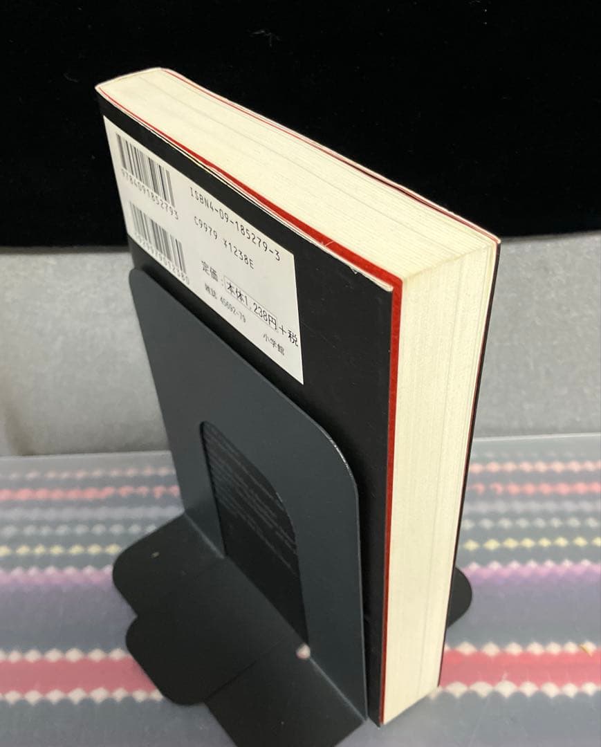 ☆全巻初版☆ 浦沢直樹 完全版 モンスター 全巻　Monster