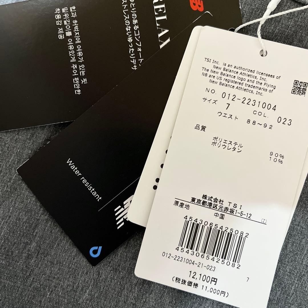 ニューバランス ゴルフ メンズ ソフトシェル ワイド クロップド パンツ