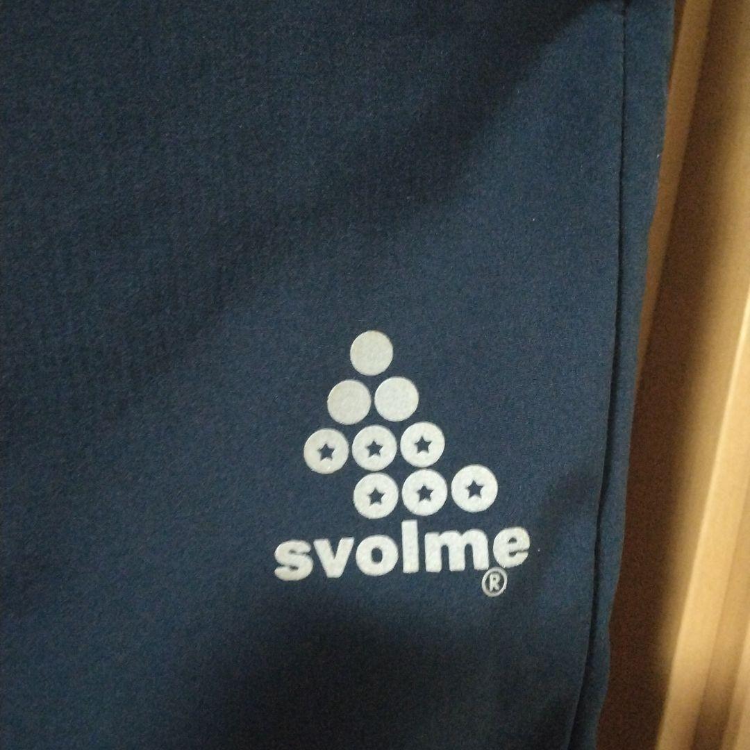 スボルメ サッカー ジャケットパンツ ジャージ セットアップ サイズL