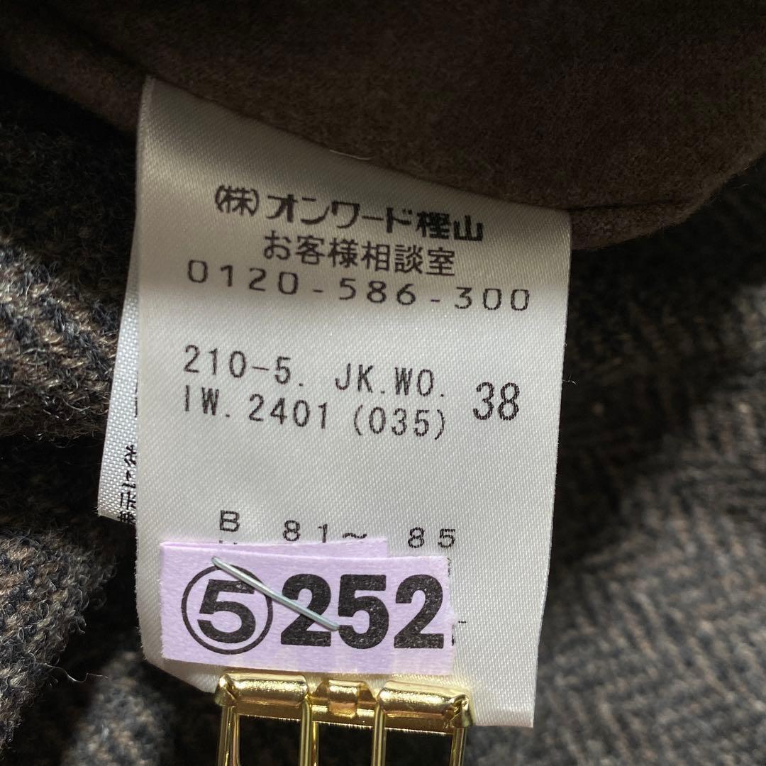 希少♡23区 ウール ヘリンボーン ラクーンファー ドニゴールツイードポンチョ