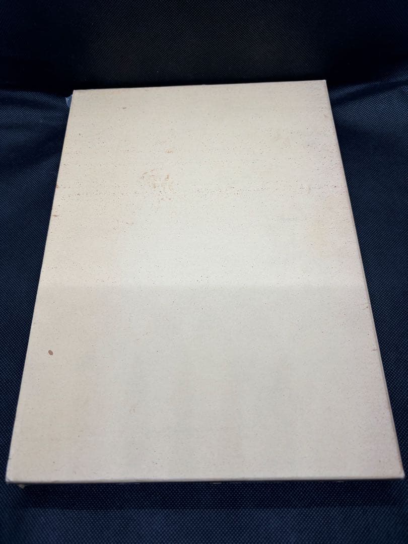 佐野美術館図録　日本刀