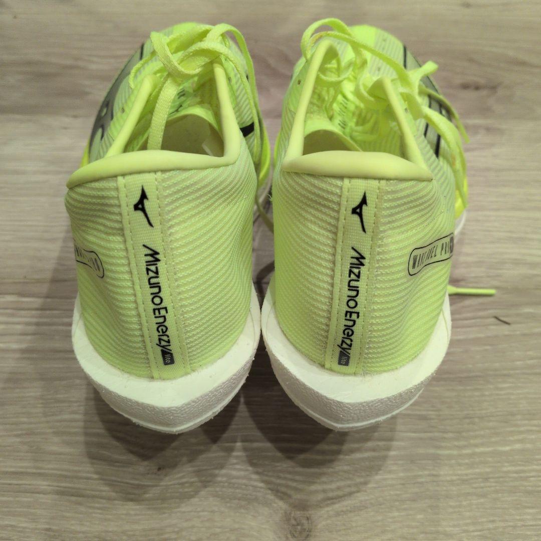 Mizuno WAVE DUEL PRO 蛍光イエロー 27.5