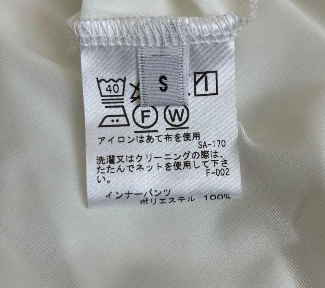 JUN&ROPE メッシュ フレアスカート 新品タグ付き　吸水速乾　UV