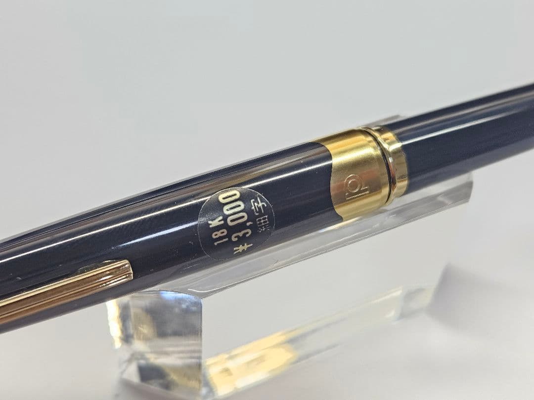 プラチナ 万年筆 18K 細字 ポケット ショート 廃番 廃盤