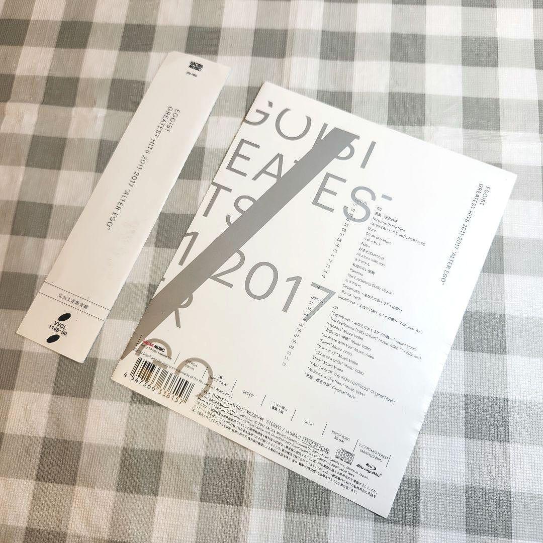 アニメ EGOIST GREATEST HITS 2011-2017 ALTER EGO