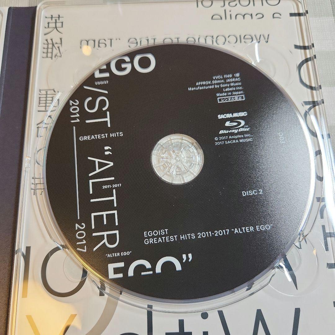 アニメ EGOIST GREATEST HITS 2011-2017 ALTER EGO