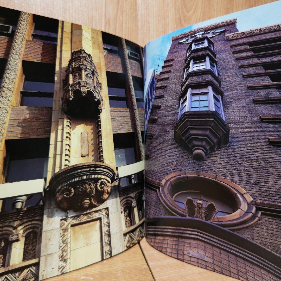 【値下げ】建築紅花青鳥(ロマネスク)圖