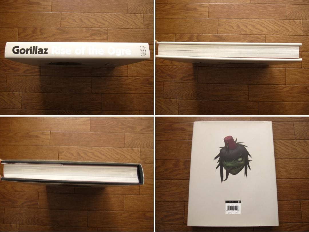 The Gorillaz：Rise of the Ogre