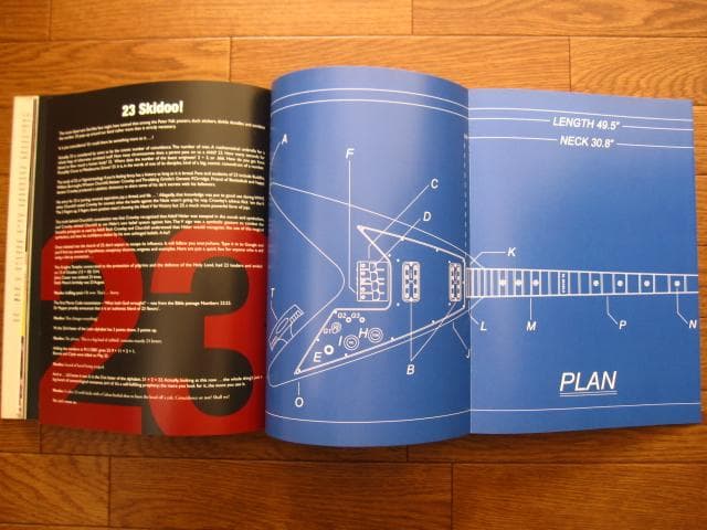 The Gorillaz：Rise of the Ogre