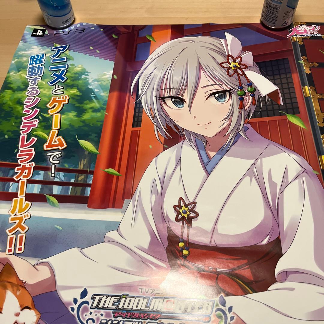 PS3 アイドルマスターシンデレラガールズG4U！パック　非売品ゲームポスター