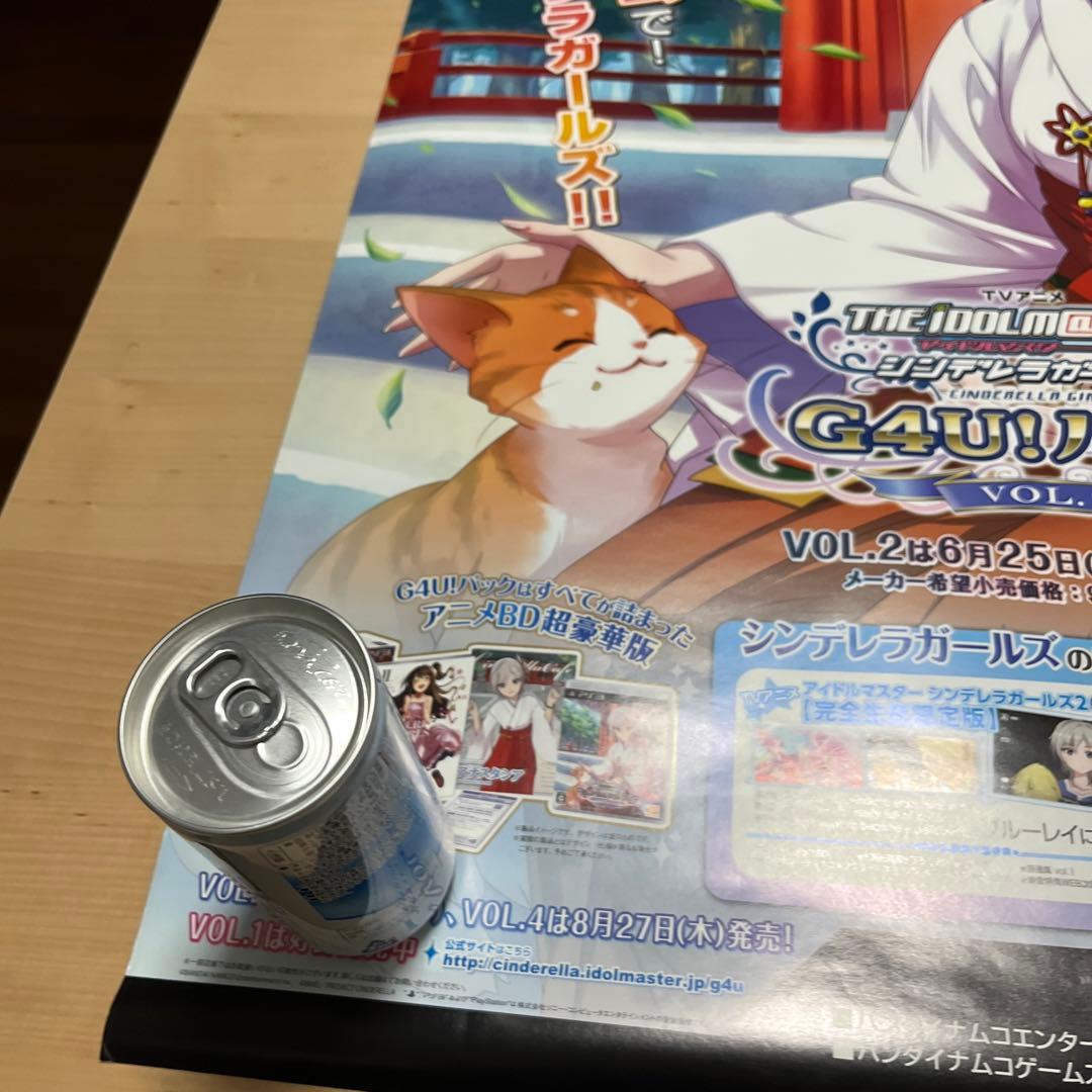 PS3 アイドルマスターシンデレラガールズG4U！パック　非売品ゲームポスター