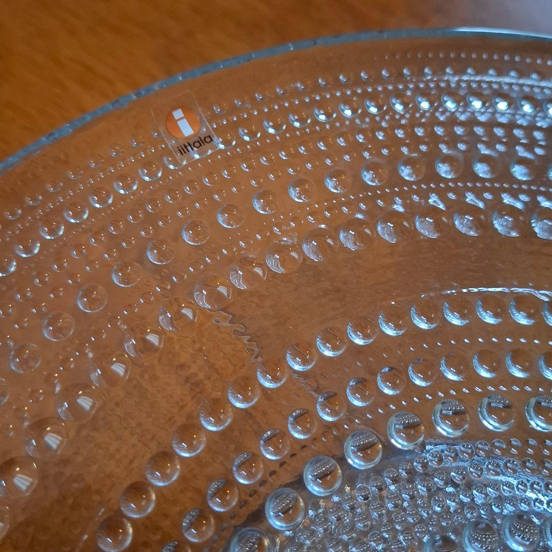 イッタラ カステヘルミ  ケーキスタンド 315mm