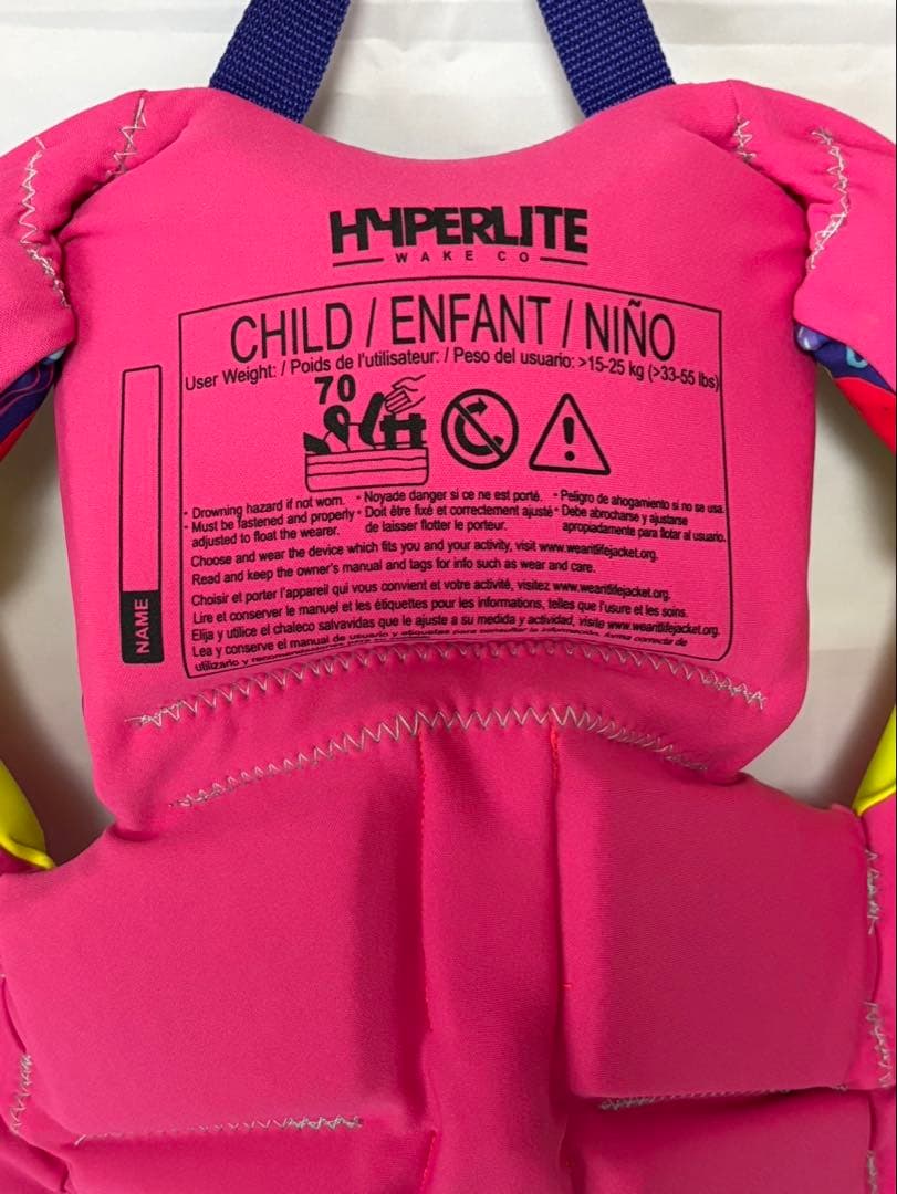 子供用ライフジャケット 3点セット