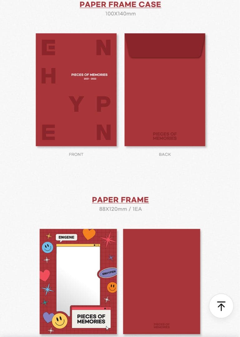 ENHYPEN MEMORIES、ポストカードブック