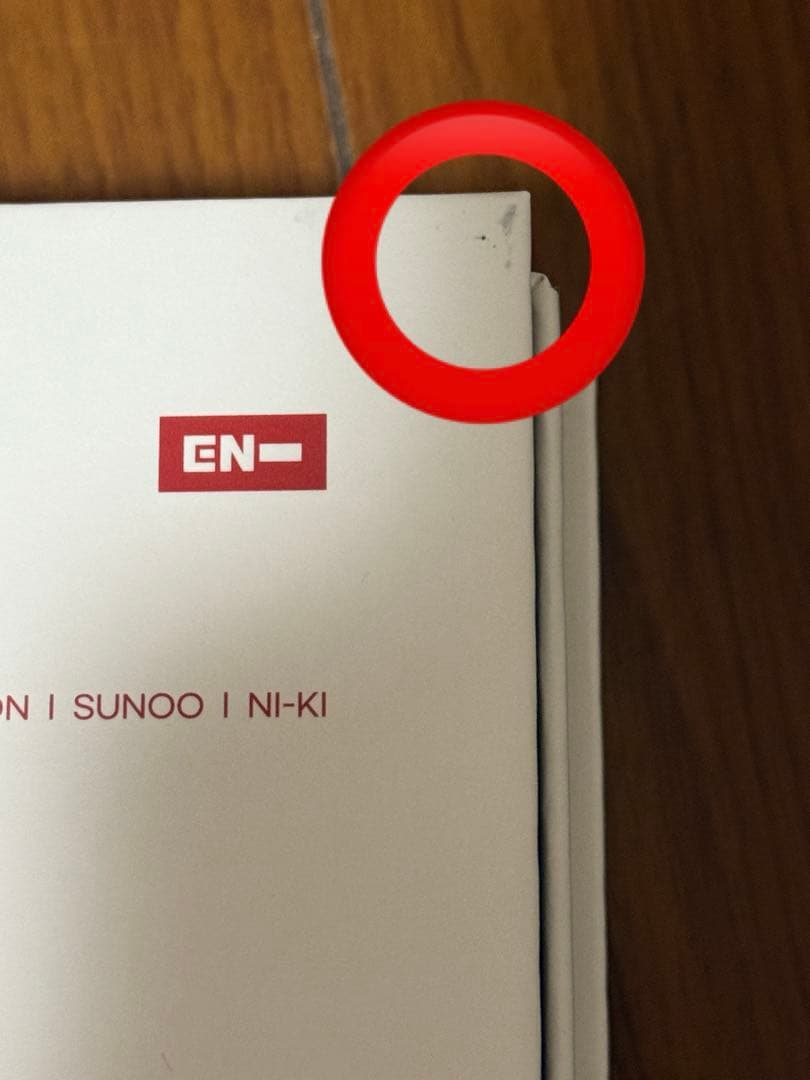 ENHYPEN MEMORIES、ポストカードブック