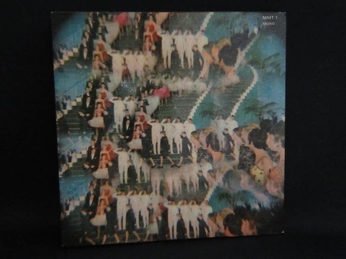 EP★BEATLES★Magical Mystery Tour UK Parlo