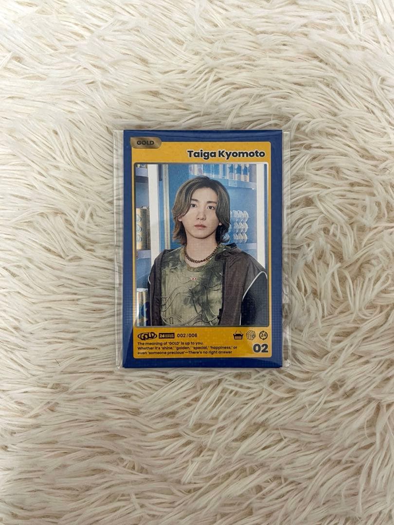 SixTONES GOLD アルバム 3形態セット 特典付き