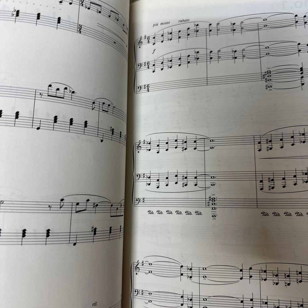 ピアノソロ 坂本龍一曲集 all about BTTB