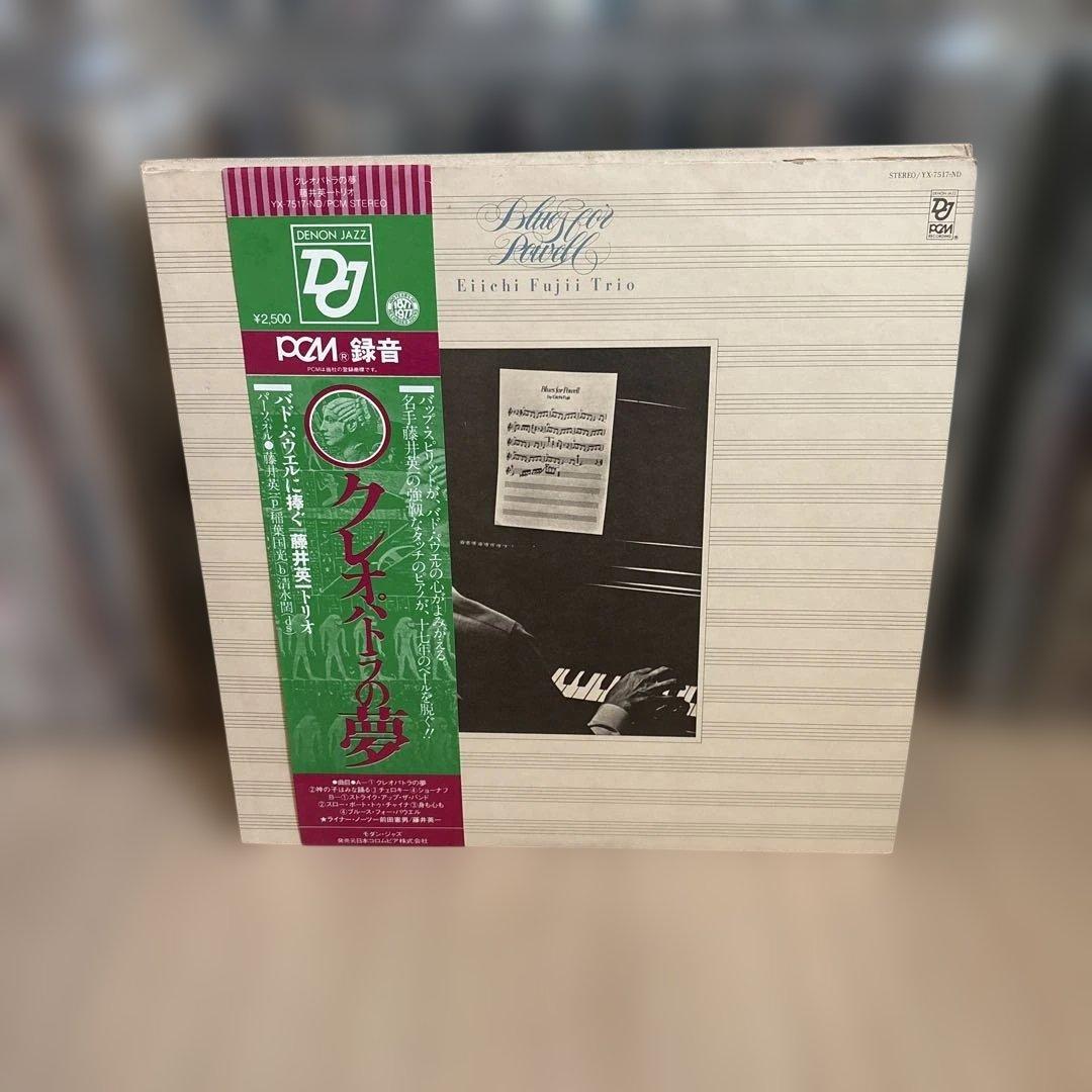 THELONIOUS IN ACTION & HOT HOUSE 4枚セット