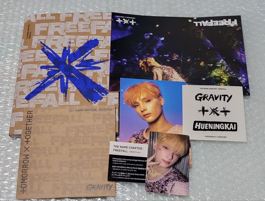 TXT FREEFALL(GRAVITY ver.) 5形態セット