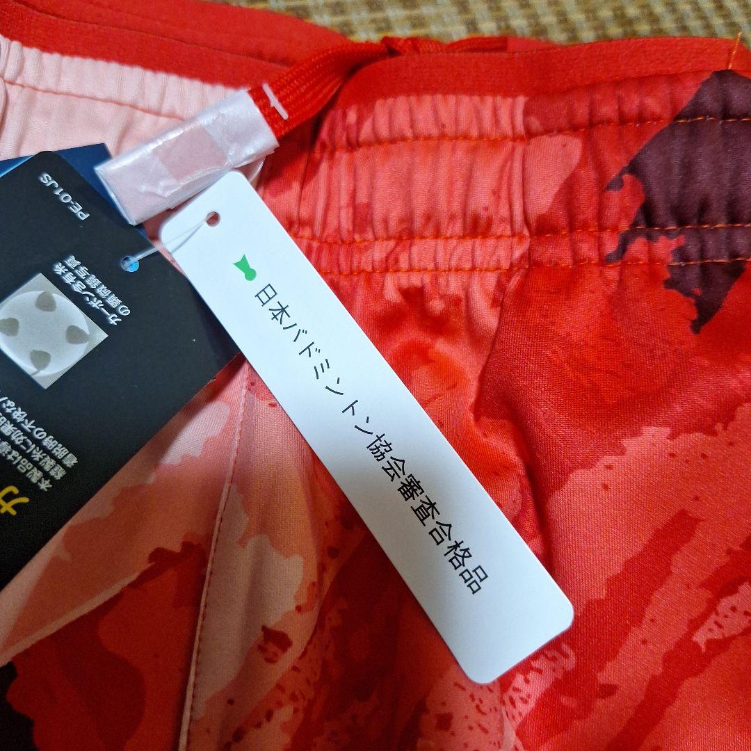 新品未使用タグ付きYONEX 代表モデルユニフォーム国内正規品、15176