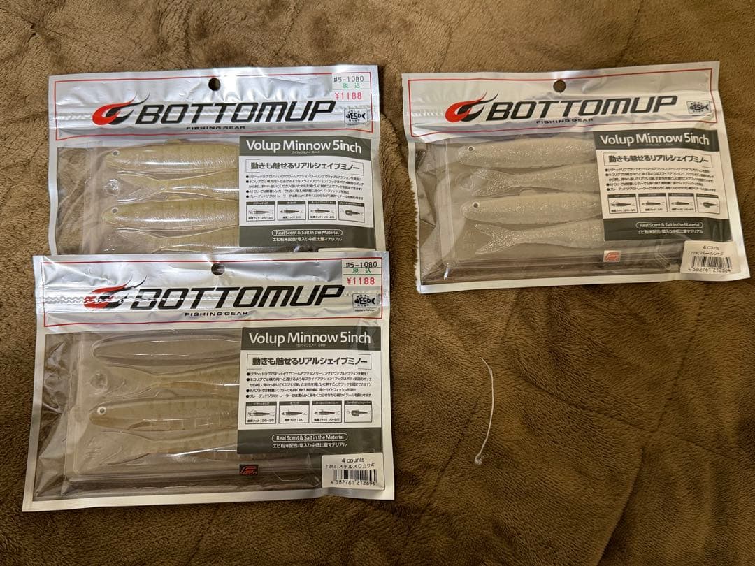 破格の格安！商品追加！引退品！ 川スモール！釣具まとめ売り！