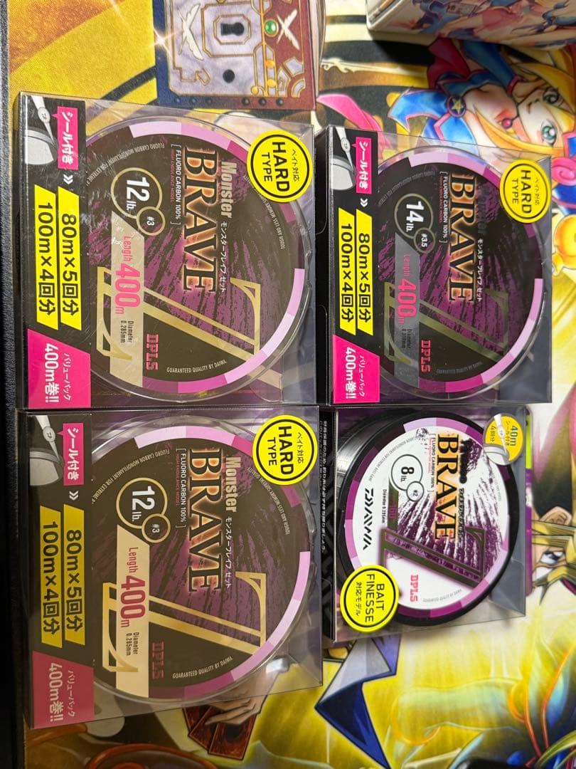 破格の格安！商品追加！引退品！ 川スモール！釣具まとめ売り！