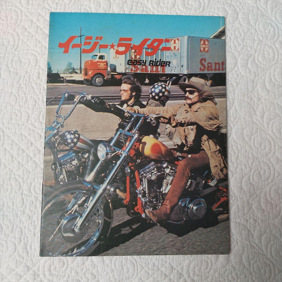 値下げしました映画パンフレット 10冊