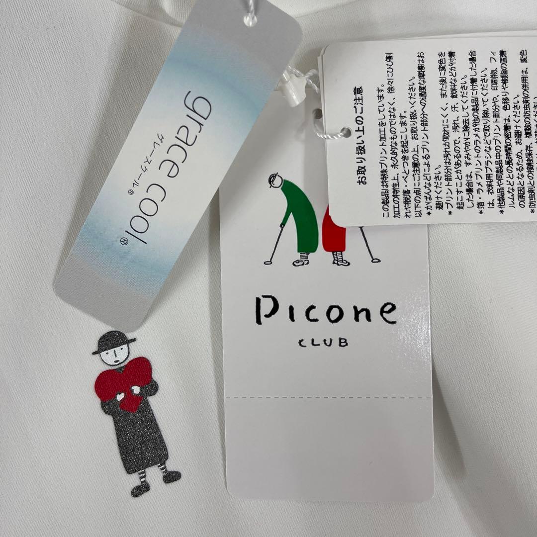 Picone イラスト入りポロシャツ ホワイト