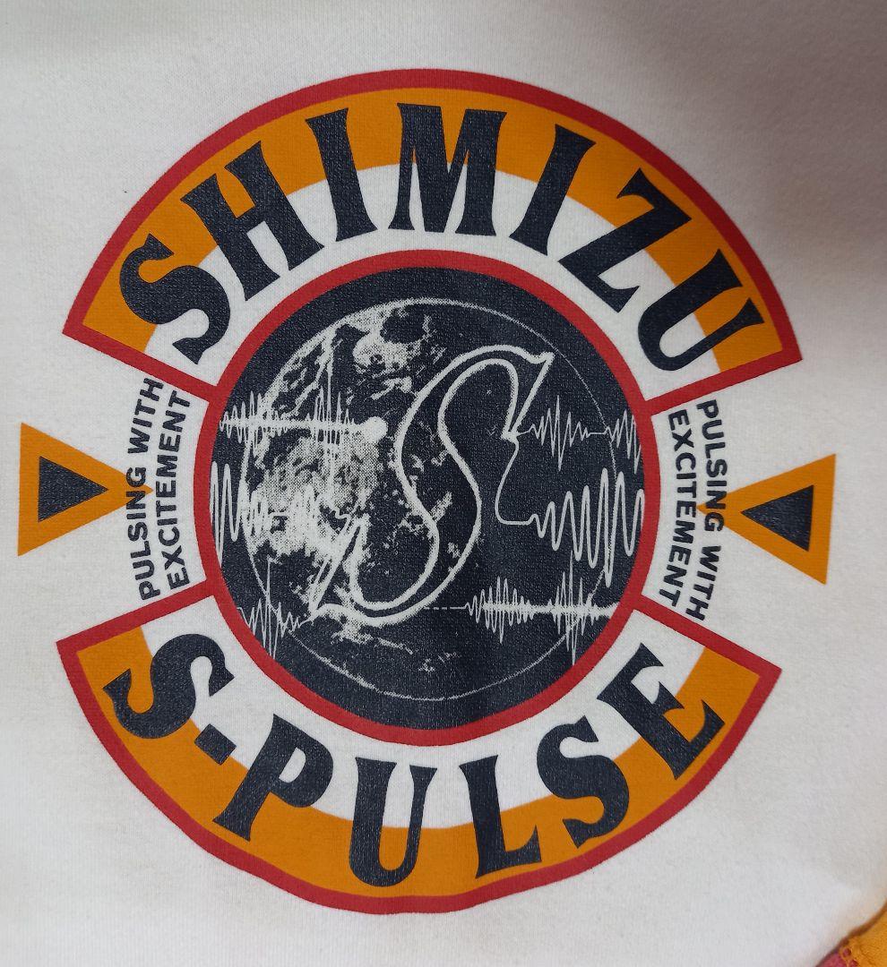 【希少】清水エスパルス フリース・トレーナー