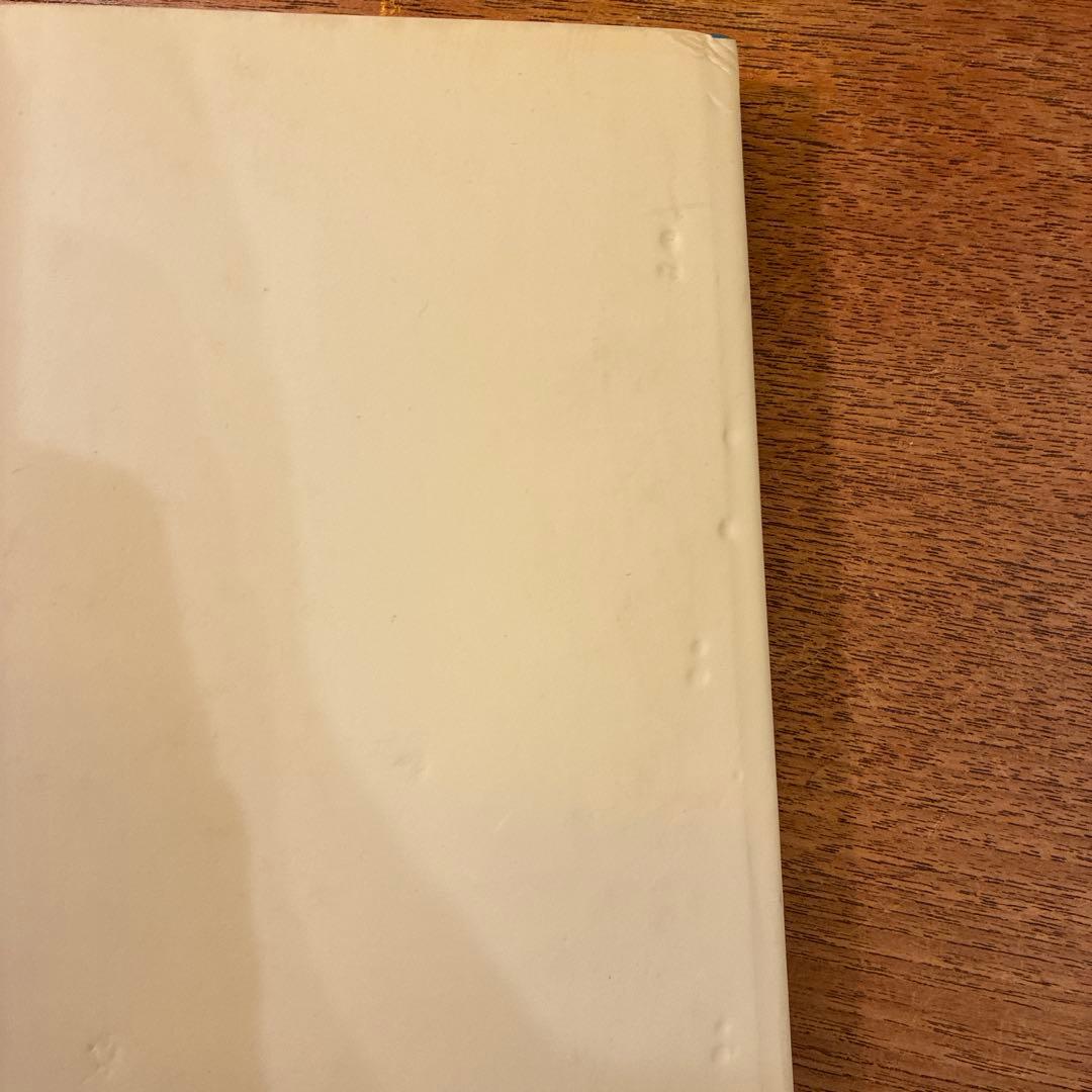 Ivan Chermayeff（アイヴァン・チャマイエフ）コラージュ集