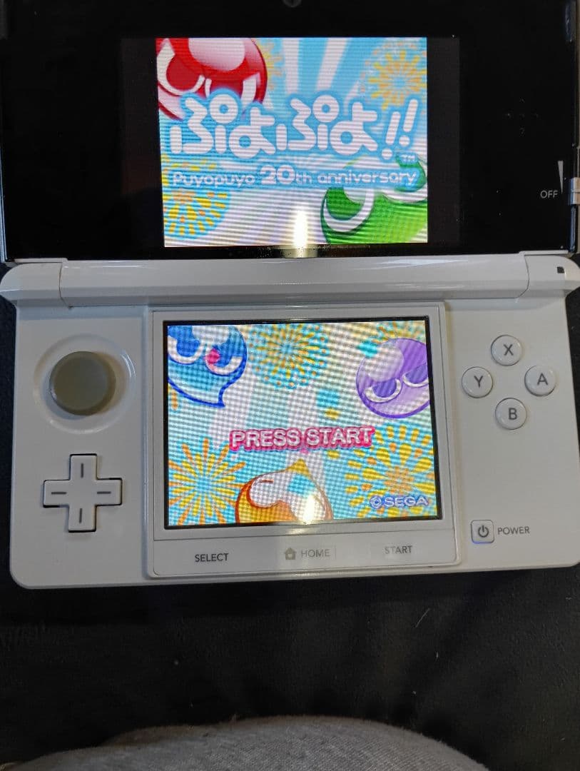 ニンテンドー3DS 本体