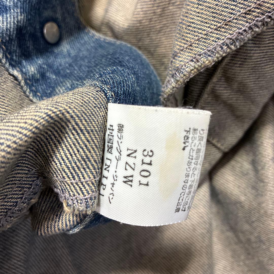 【Wrangler】デニムジャケット(古着)