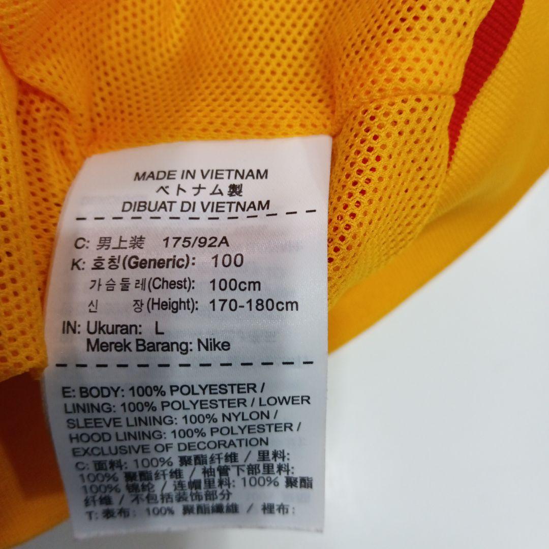 Nike FC Barcelona ウィンドブレーカーＬサイズ