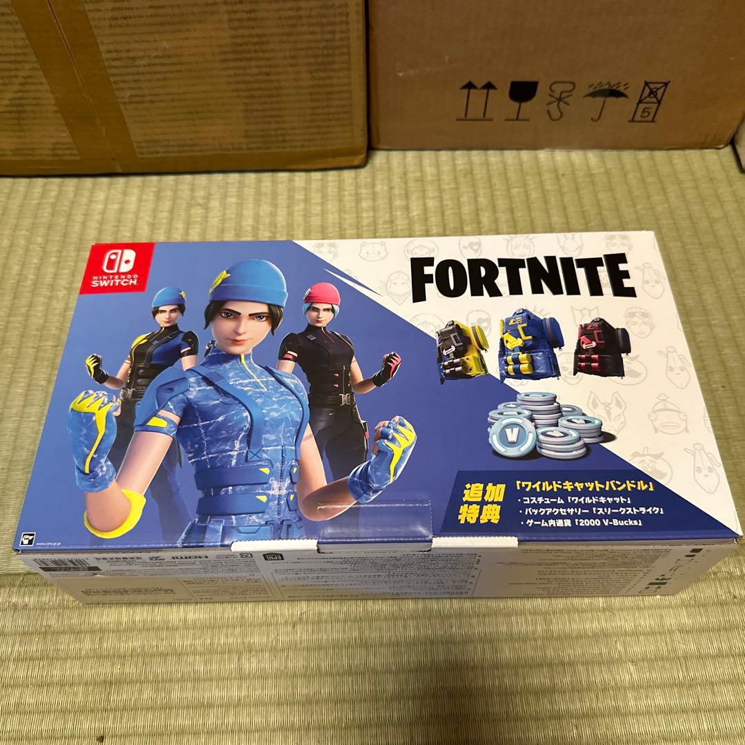 新品未使用　フォートナイトSpecialセット　スキンコード