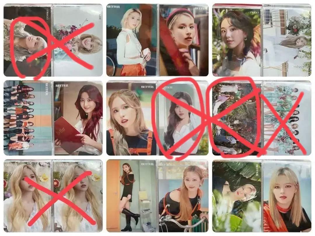 TWICE トレカケース ランダムトレカ82枚セット