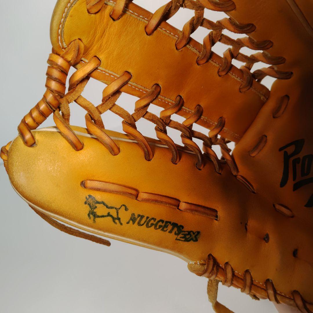 ミズノ 外野手用グローブ BuwLeagueプロフェッショナル イチローモデル