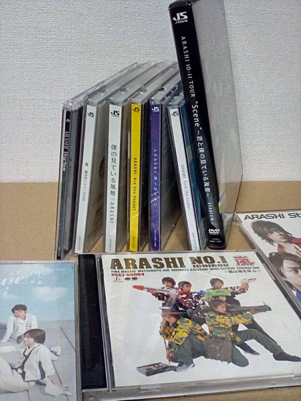 嵐　CD　DVD　10点　まとめ売り
