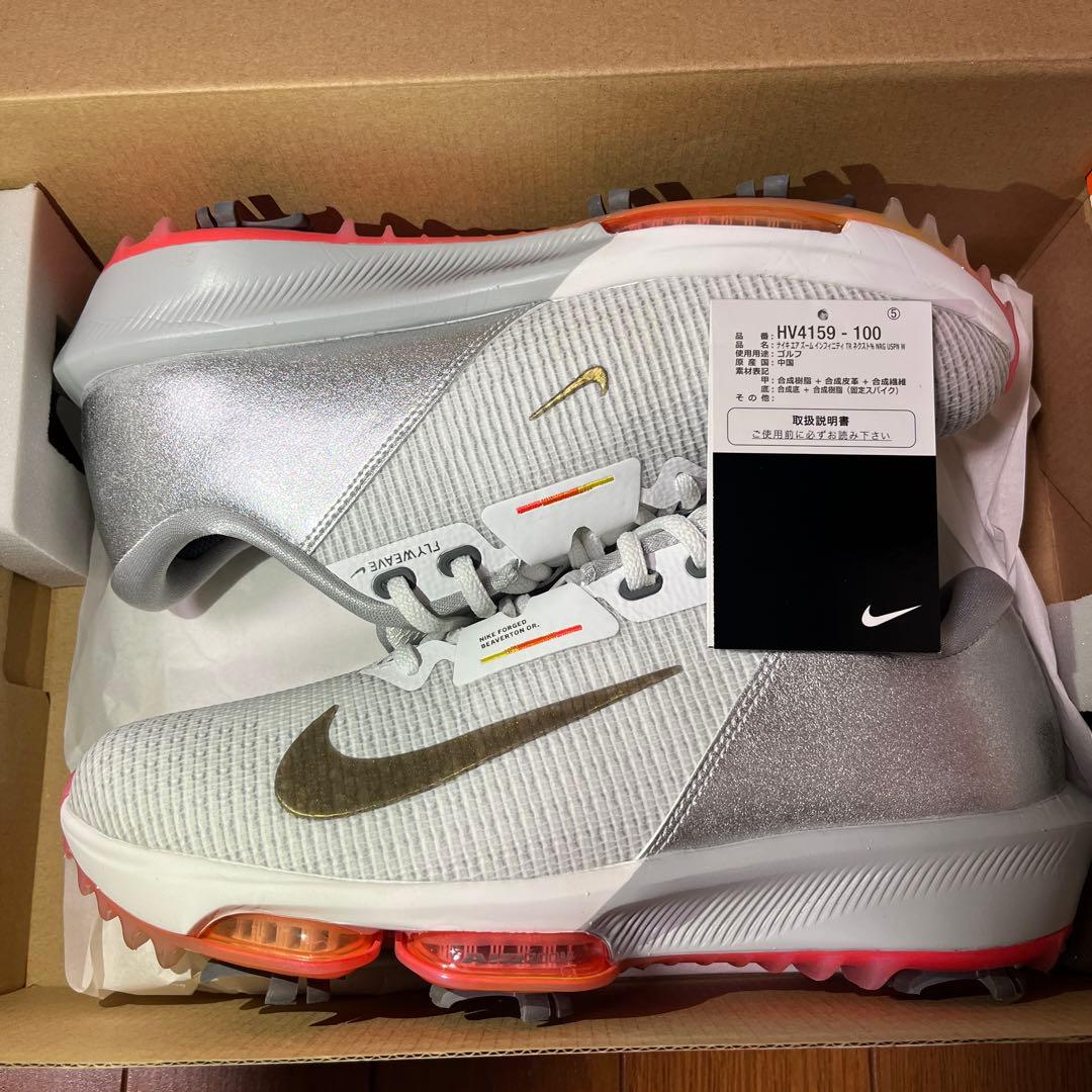 ナイキ　エアズームインフィニティツアー25.5cm